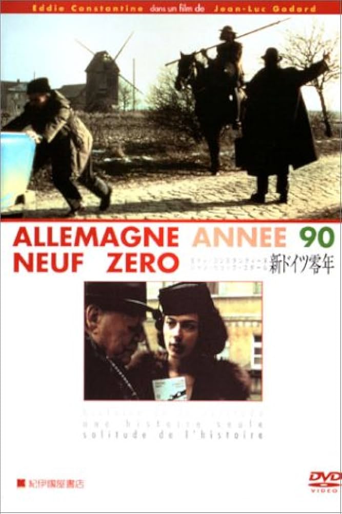 Amazon.co.jp: 新ドイツ零年 [DVD] : エディ・コンスタンティーヌ