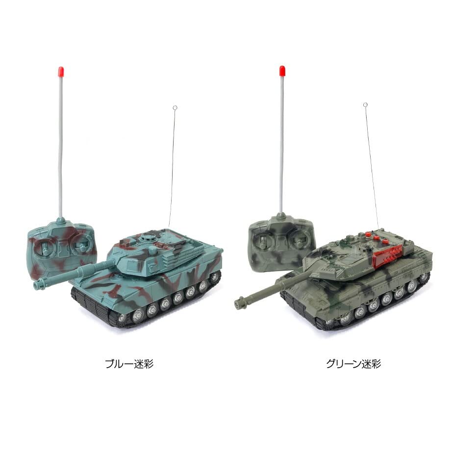 Amazon.co.jp: ラジコン 戦車 RC BATTLE TANK ブルー迷彩 戦う戦車たち