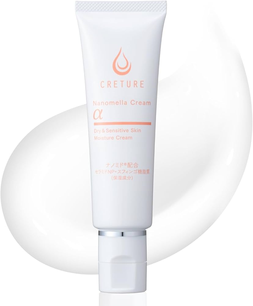 Amazon | 突然の赤み痒みに クレチュール ナノメラクリームα 低刺激