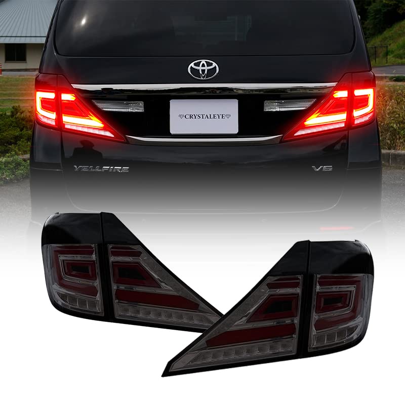 Amazon | クリスタルアイ ファイバーフルLEDテール V3 20系