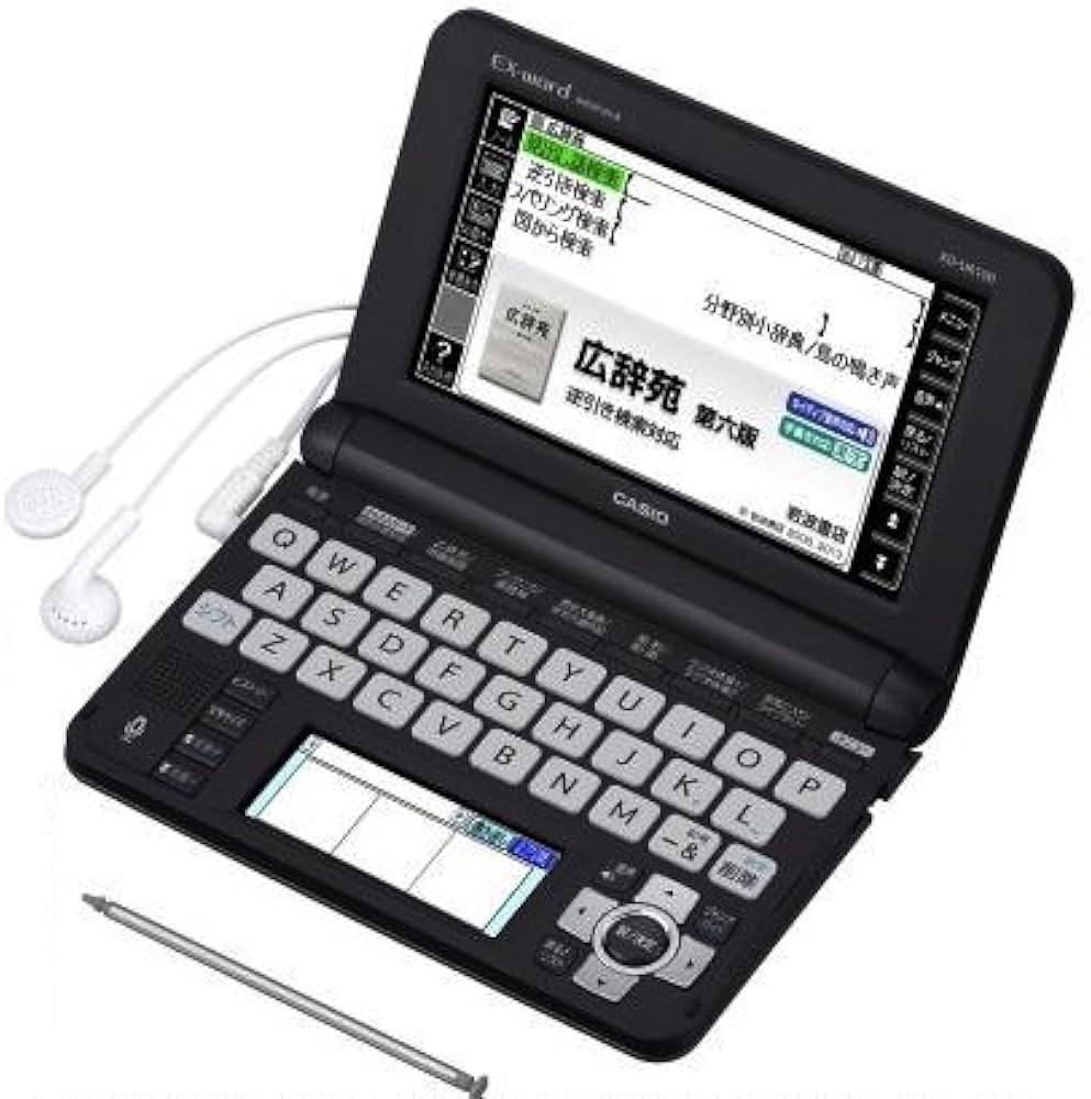 Amazon | CASIO EX−word 電子辞書 XD-U6100BK | 電子辞書
