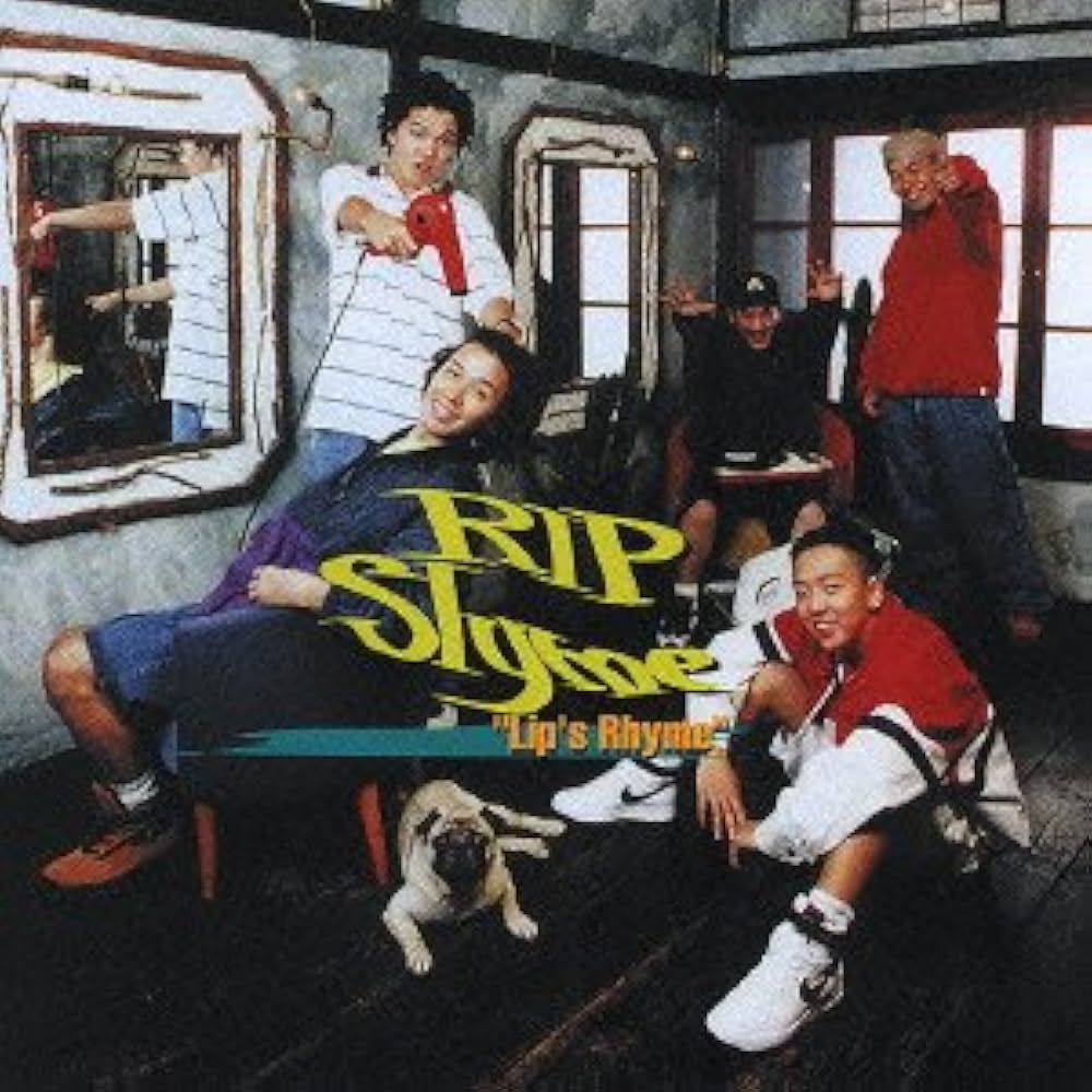 Amazon.co.jp: LIP'S Rhyme: Music