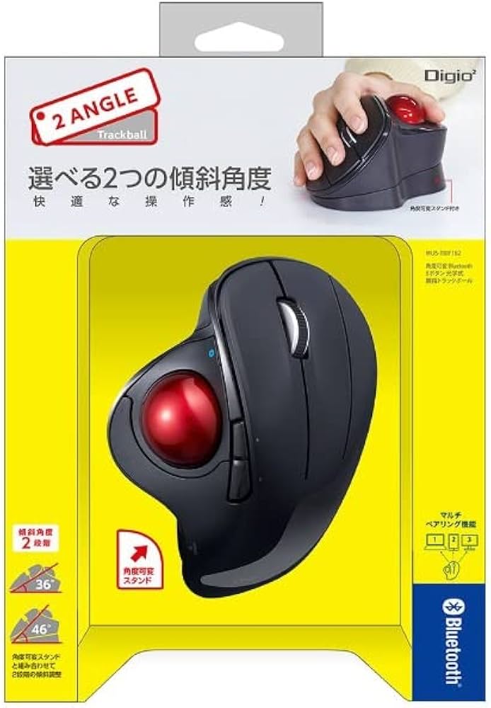Amazon.co.jp: ナカバヤシ Digio2トラックボールマウス 角度可変