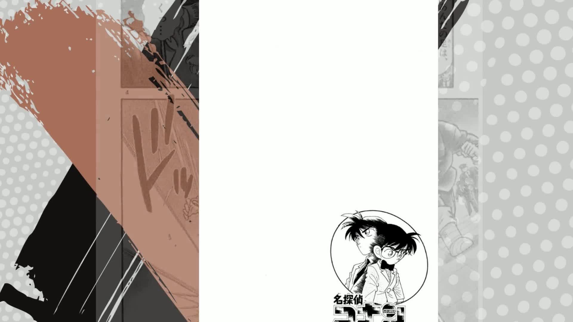 Amazon.co.jp: 名探偵コナン (1) (少年サンデーコミックス) : 青山