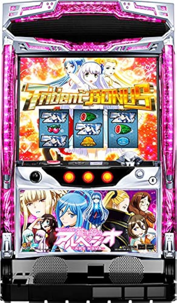 Amazon | パチスロ蒼き鋼のアルペジオ-アルス・ノヴァ-Mental Model