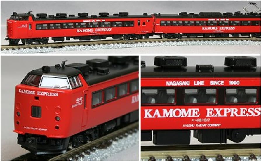 Amazon.co.jp: 【トミックス】JR485系特急電車（かもめエクスプレス）6