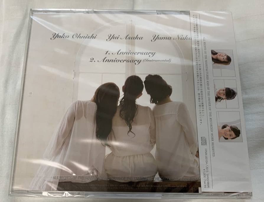 Amazon.co.jp: 風間三姉妹 CD anniversary 浅香唯 大西結花 中村由真