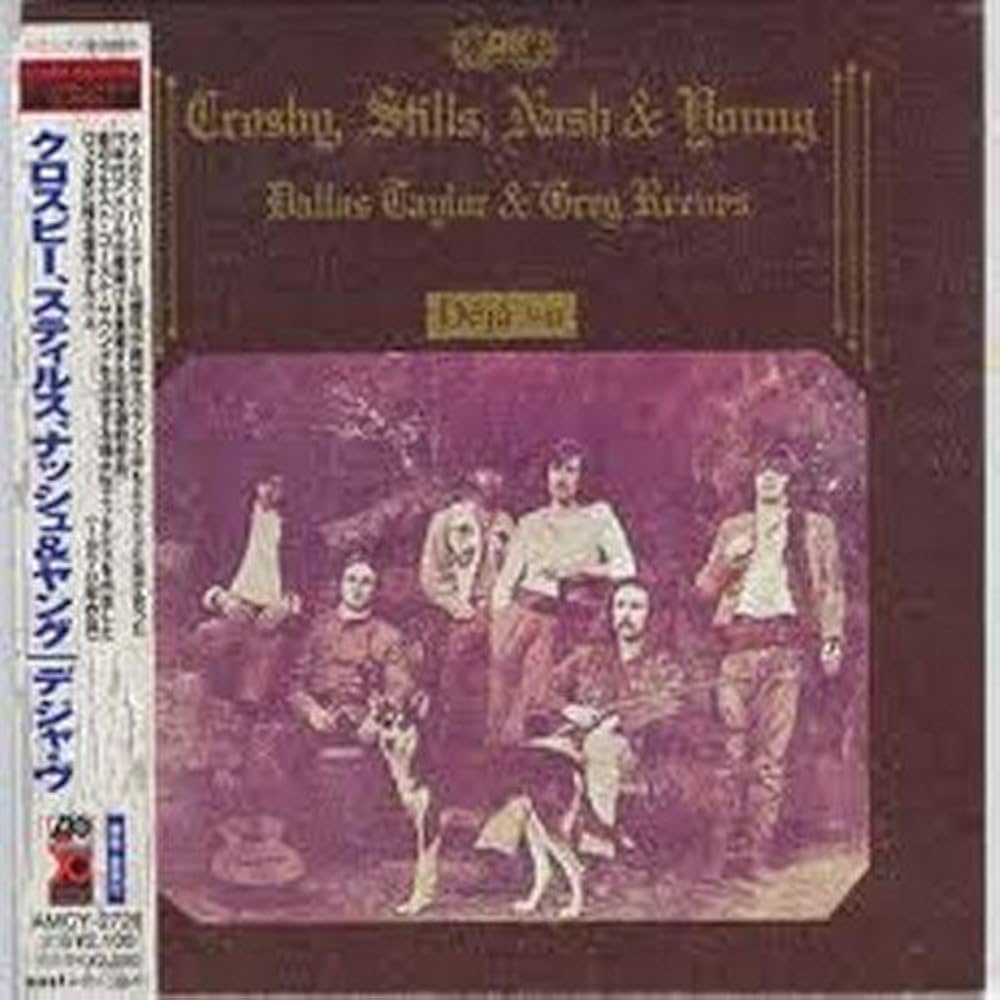 Amazon.co.jp: デジャ・ヴ(紙ジャケット仕様): ミュージック