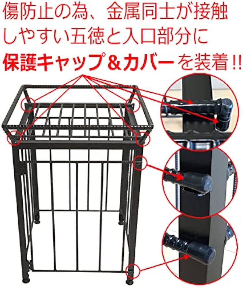 Amazon.co.jp: 武友工房 アラジン用 ストーブガード デラックス 屋根