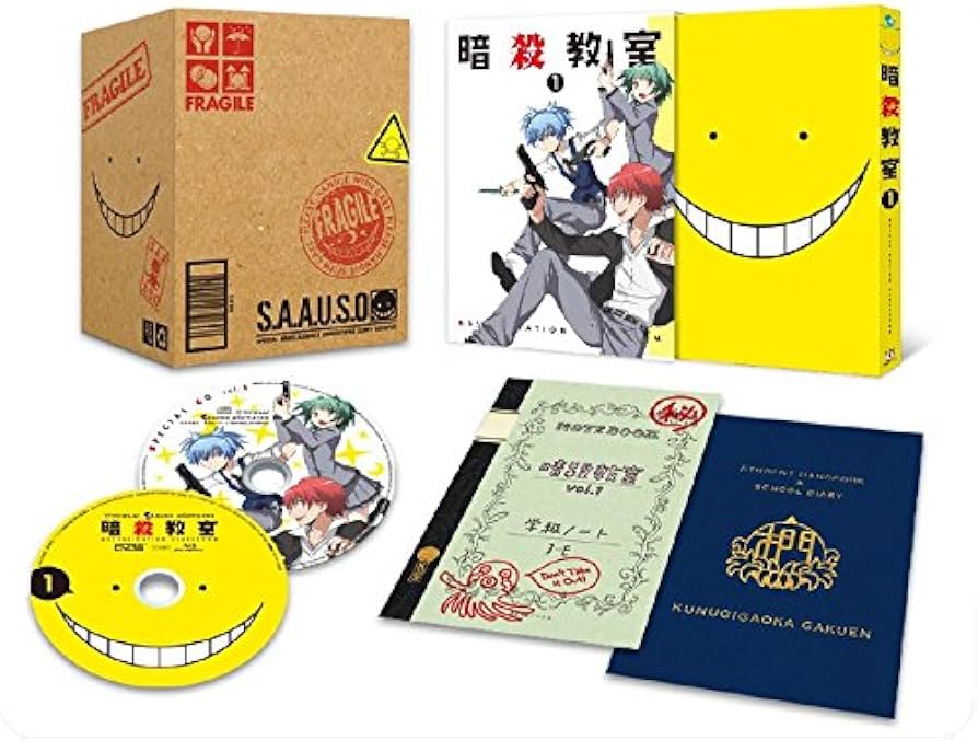 Amazon.co.jp: 暗殺教室1 (初回生産限定版) [DVD] : 福山潤, 杉田智和