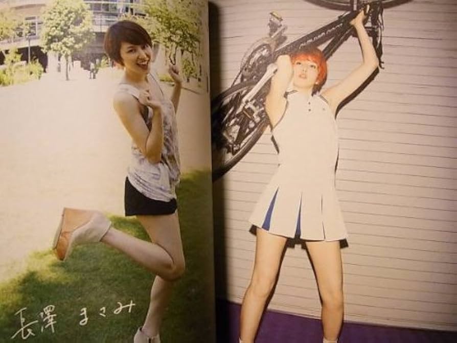 Amazon.co.jp: 舞台パンフレット「CRAZY HONEY クレイジーハニー」長澤