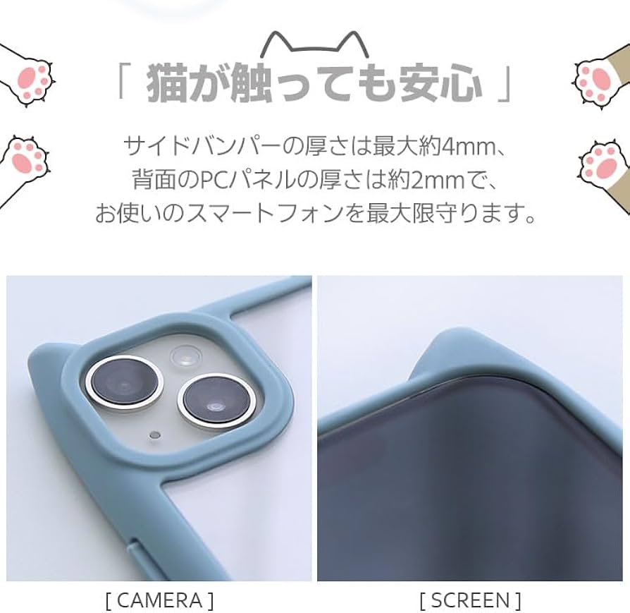 Amazon.co.jp: ZENIX DESIGN TECH iPhone14 Pro 用 ケース リング