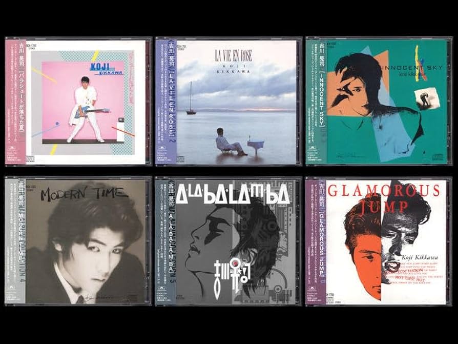 Amazon.co.jp: □吉川晃司【CD 6枚】パラシュートが落ちた夏/LA VIE EN