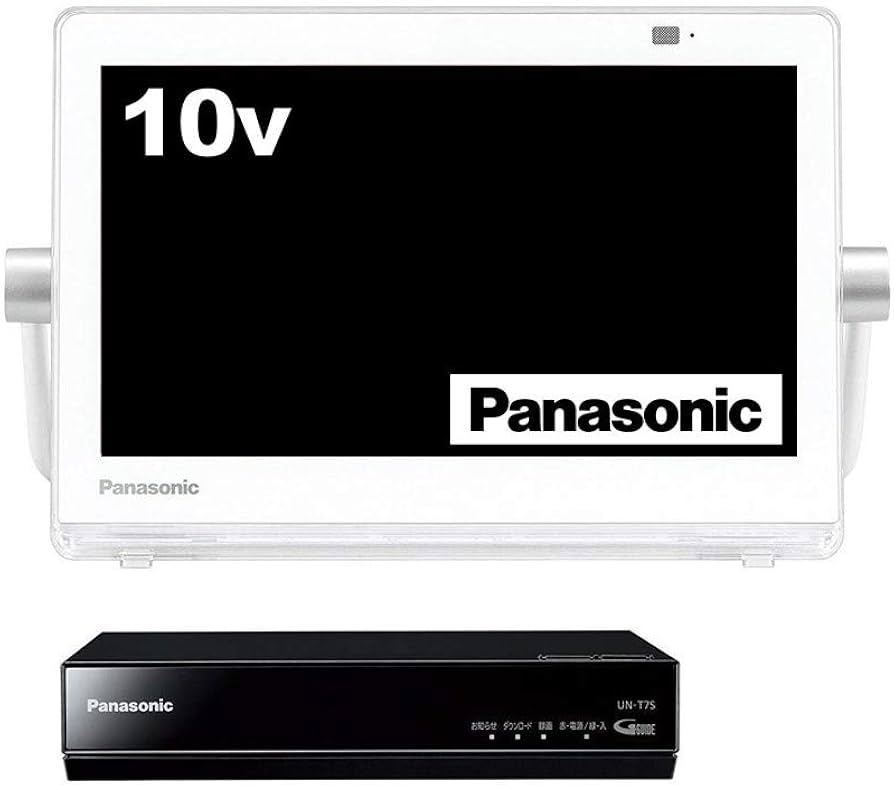 Amazon | パナソニック 10V型 液晶 テレビ プライベート・ビエラ UN