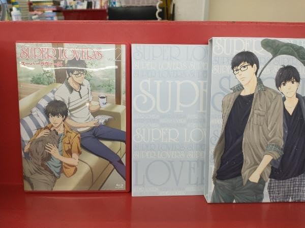 SUPER LOVERS 1、2 Blu-ray限定版 全巻セット SUPER LOVERS 1、2 Blu