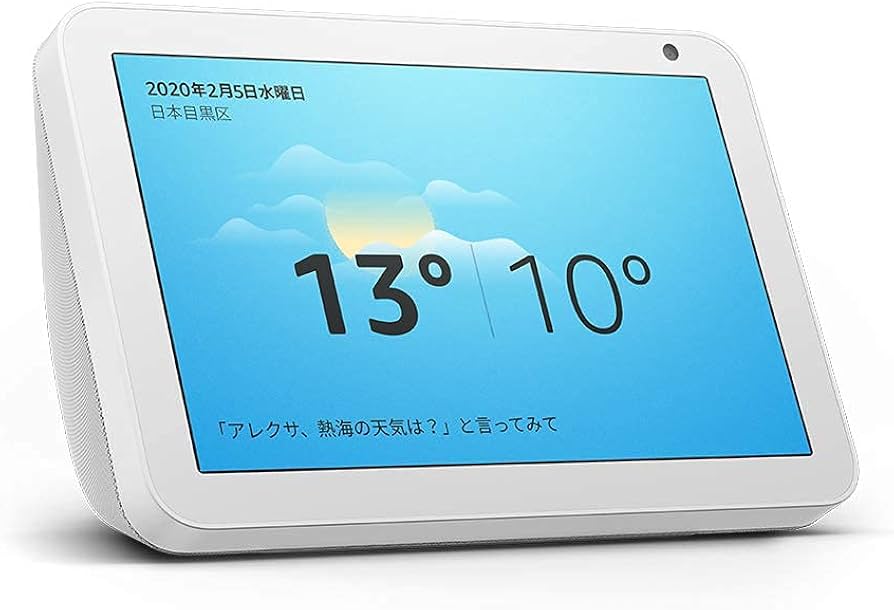 Amazon.co.jp: Echo Show 8 (エコーショー8) HDスクリーン付きスマート
