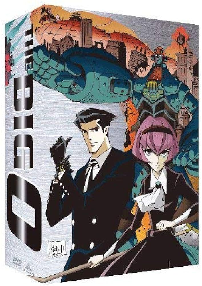 Amazon.co.jp: EMOTION the Best THEビッグオー DVD-BOX : 宮本 充