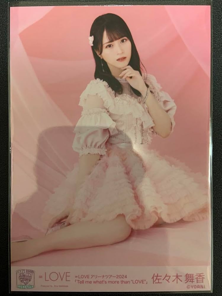 Amazon.co.jp: イコラブ 佐々木舞香 生写真 6周年ピンキー衣装 ヒキ