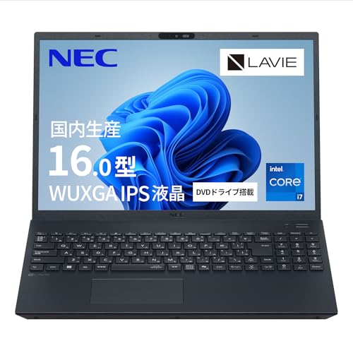 ノートパソコン nec lavie 国内生産」の人気商品一覧 | 安い商品を通販