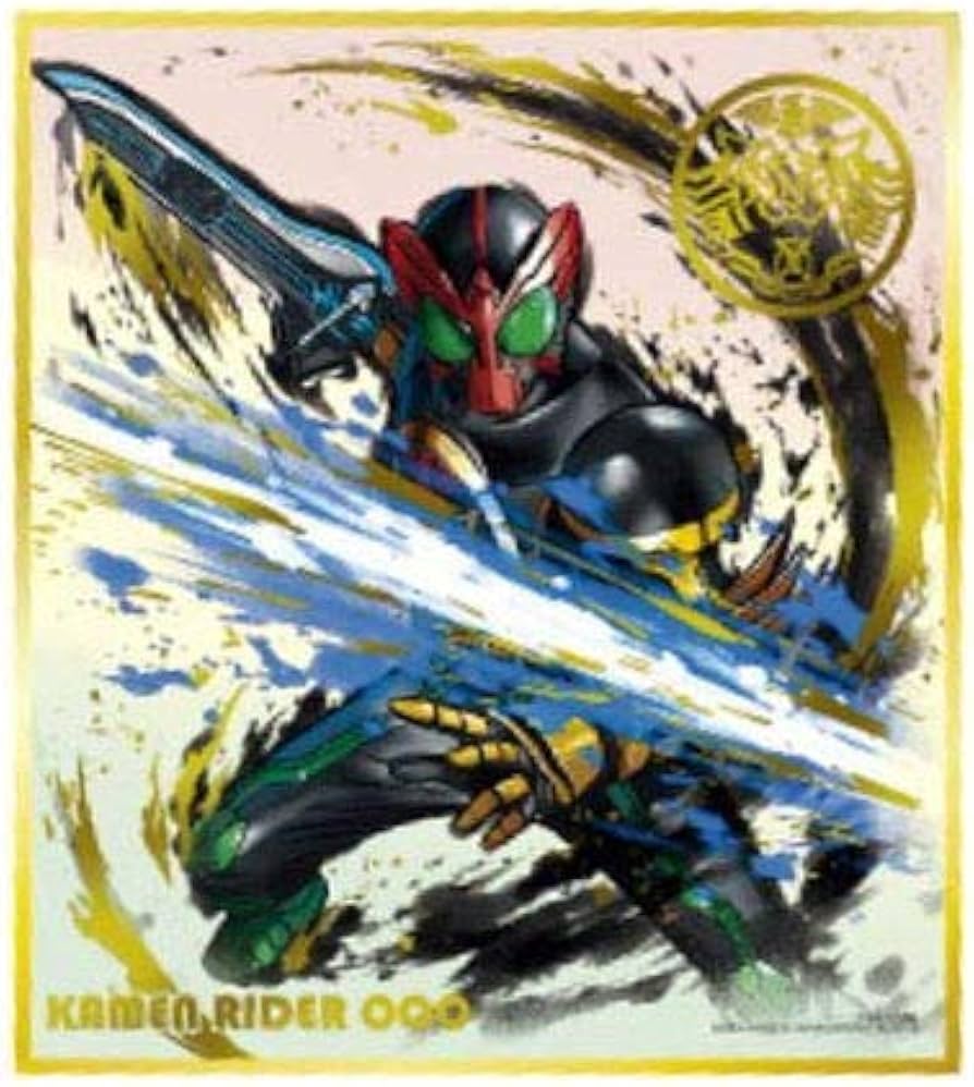 Amazon.co.jp: 仮面ライダー 色紙ART 極彩 [14.仮面ライダーオーズ
