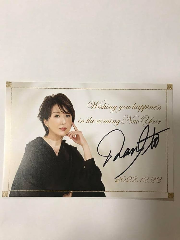 Amazon.co.jp: 伊藤蘭 キャンディーズ 直筆サイン カード : スポーツ