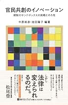 Amazon.co.jp: ベストブック: 本