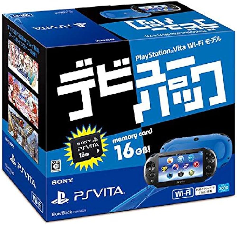 Amazon | PlayStation Vita デビューパック Wi-Fiモデル ブルー