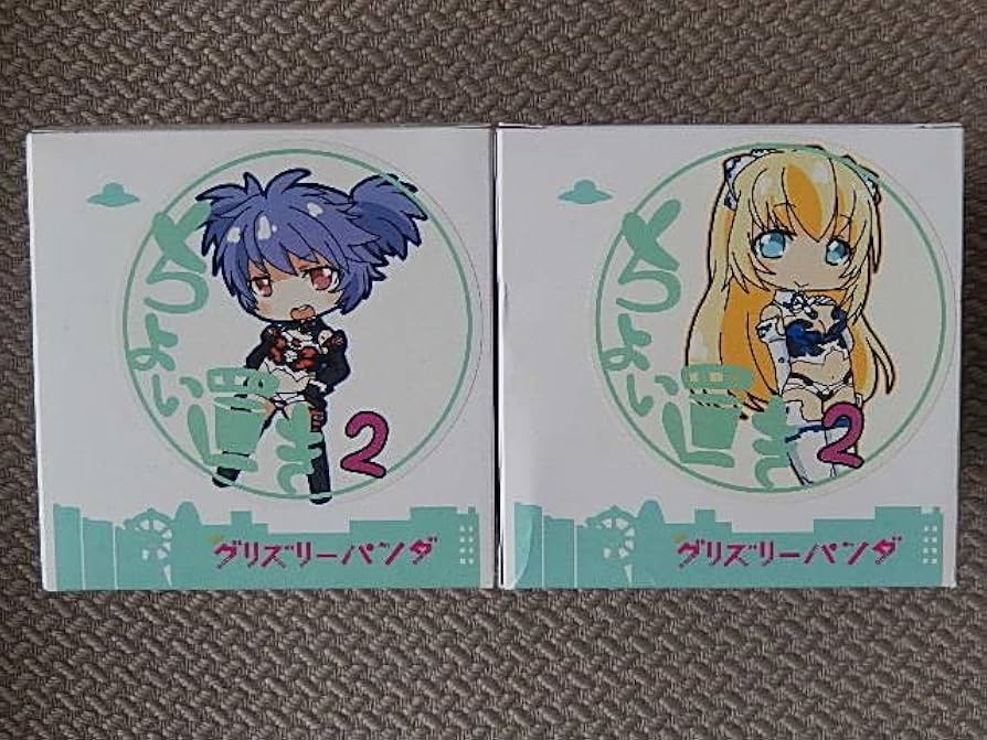 Amazon.co.jp: グリズリーパンダ 武装神姫 ちょい置き2 アルトレーネ