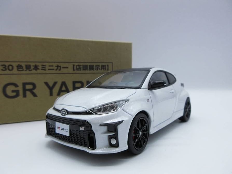 Amazon | 1/30 ミニカー 新型ヤリス GR YARIS 前期 非売品 カラー