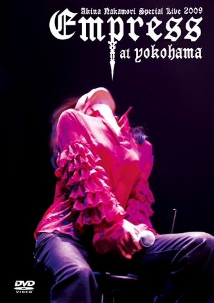 Amazon.co.jp: Akina Nakamori Special Live 2009 Empress at Yokohama
