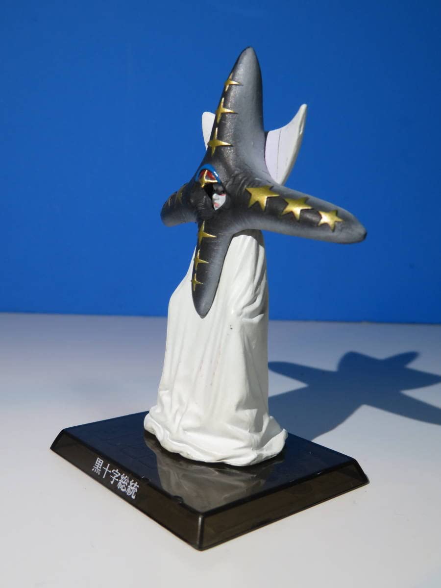 特撮ヒーローズ ゴレンジャー 黒十字総統 13750 2 シークレット 未開封