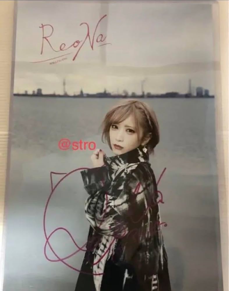 Amazon.co.jp: ◉ReoNa サイン ポスター LIVE グッズ : おもちゃ