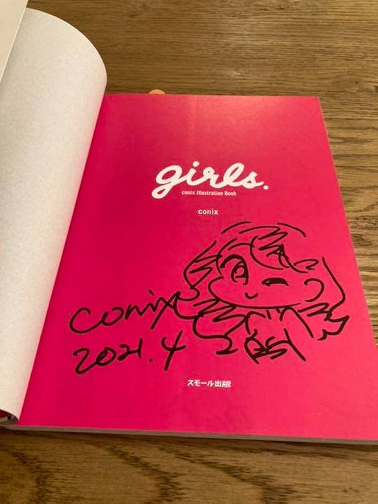 Amazon.co.jp: conix 初のイラスト集 サイン本 : おもちゃ
