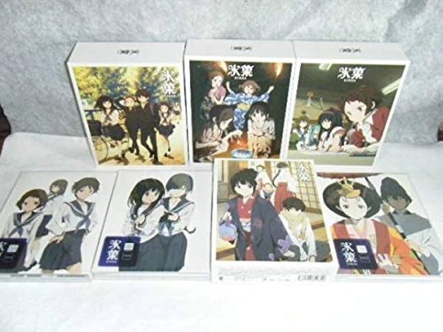 Amazon.co.jp: 氷菓 限定版 特典全付 全11巻セットBlu-ray BD/収納BOX