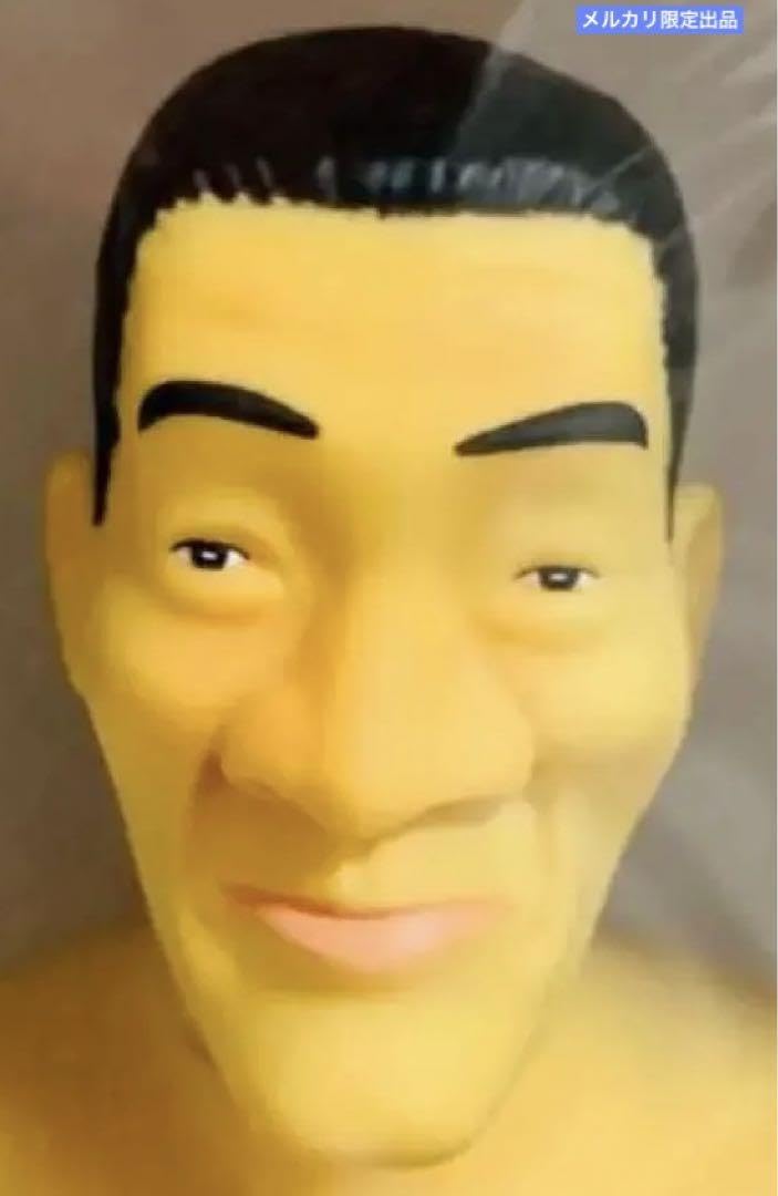 Amazon.co.jp: ジャイアント馬場 王道 ソフビ人形 全日本プロレス