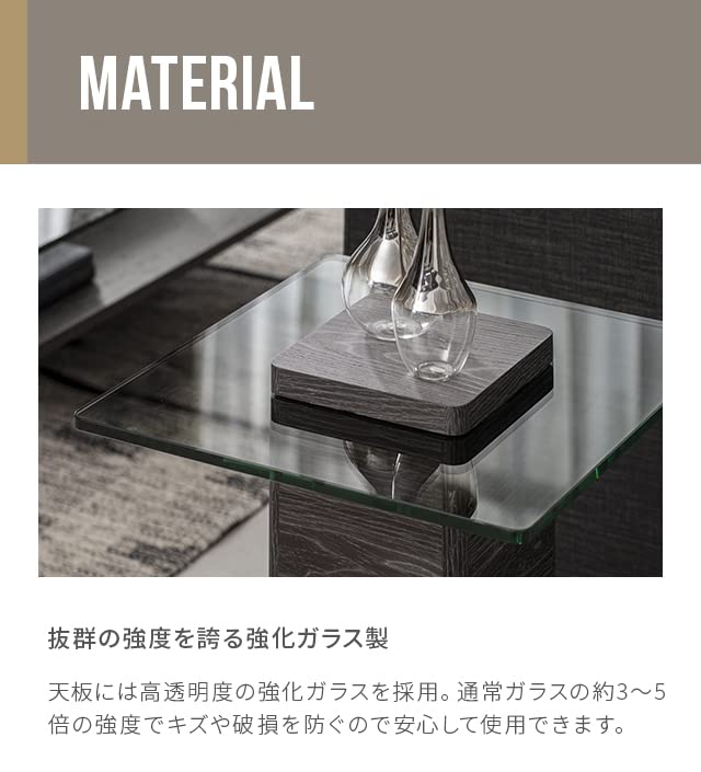 Amazon｜アルモニア (Armonia) 【Karen】 サイドテーブル (ブラック