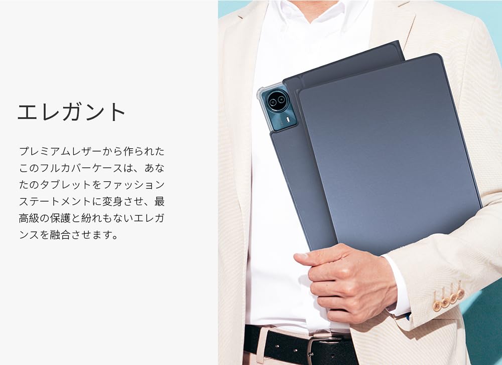 Amazon.co.jp: TECLAST T70 14インチ タブレット 専用保護ケース