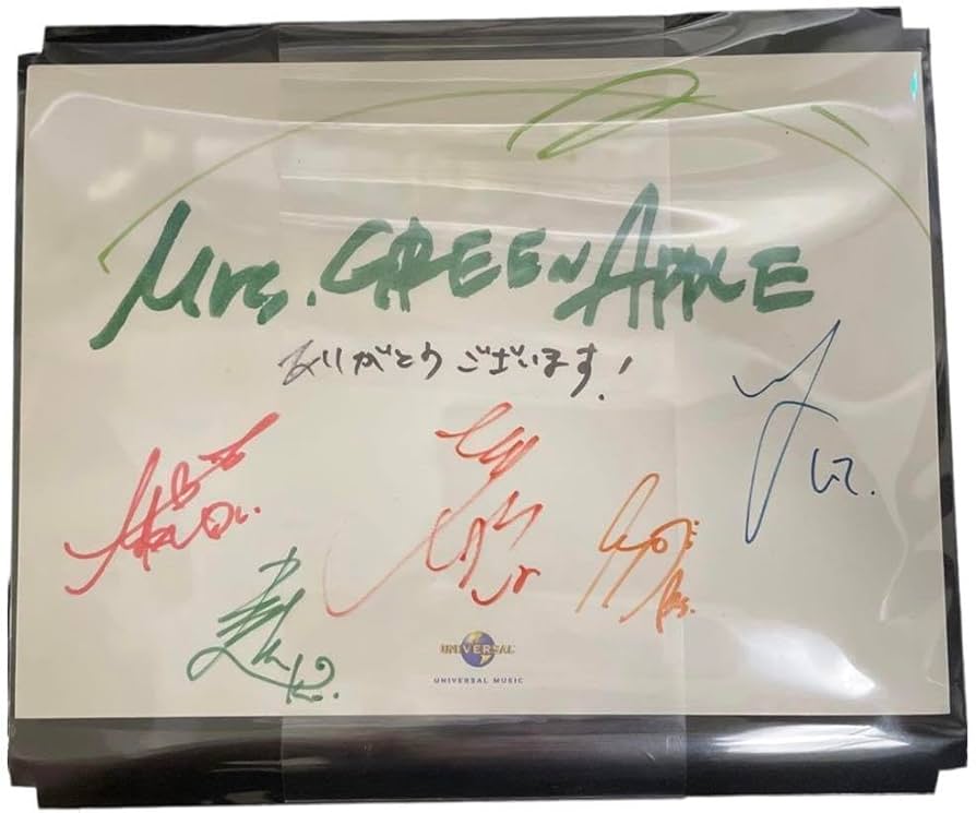 Amazon.co.jp: ミセスグリーンアップル 直筆サイン Z : おもちゃ