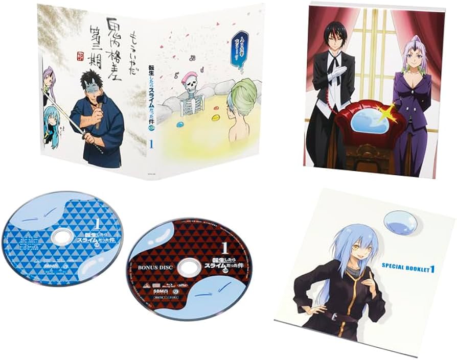 Amazon.co.jp: 転生したらスライムだった件 第3期 ① （Blu-ray特装