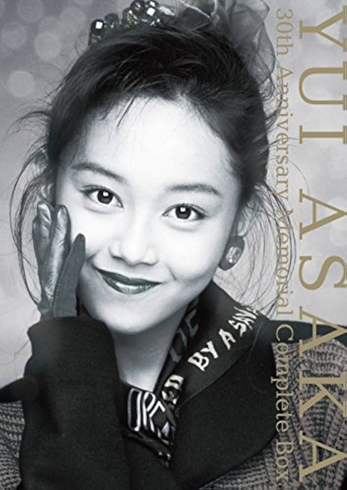 Amazon.co.jp: 浅香唯 30周年記念コンプリートBOX(完全生産限定盤)(DVD