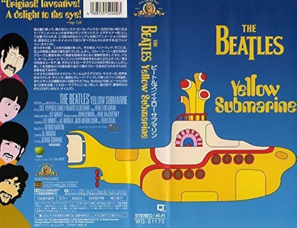 Amazon.co.jp: イエロー・サブマリン〈U.K.バージョン〉 [VHS] : ザ