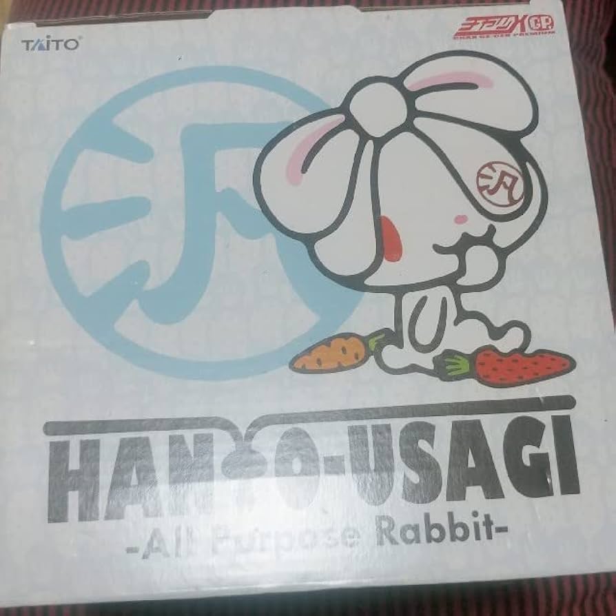 Amazon.co.jp: チャックスGP 汎用うさぎ 土鍋 チャックスGP グルーミー