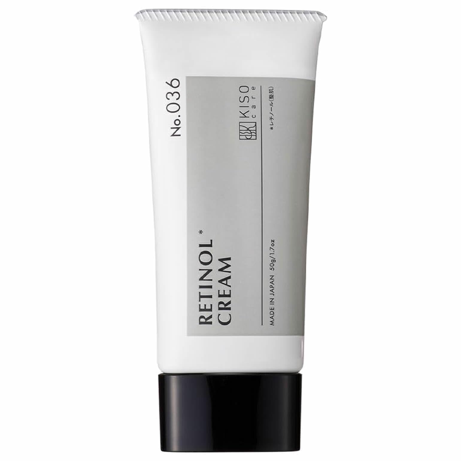 Amazon | KisoCare 純粋 レチノール 0.2% クリーム グラナクティブ