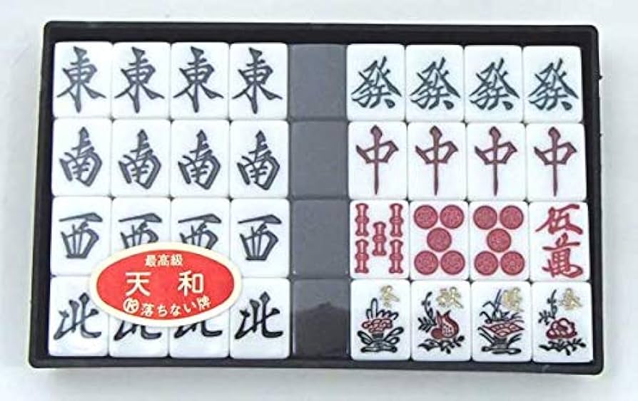 Amazon | 手打ち国産麻雀牌 くずれにくい麻雀アール牌 別注天和 黒