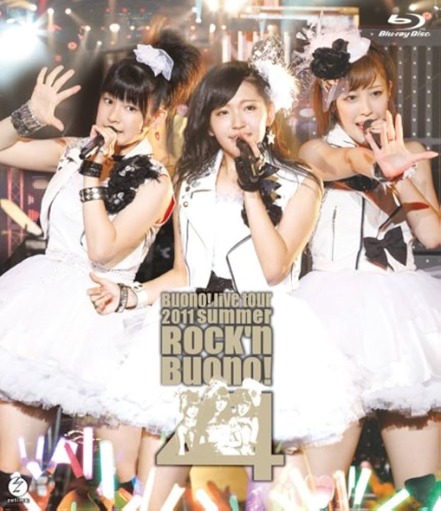 Amazon.co.jp: Buono! ライブツアー2011 summer ~Rock'n Buono! 4