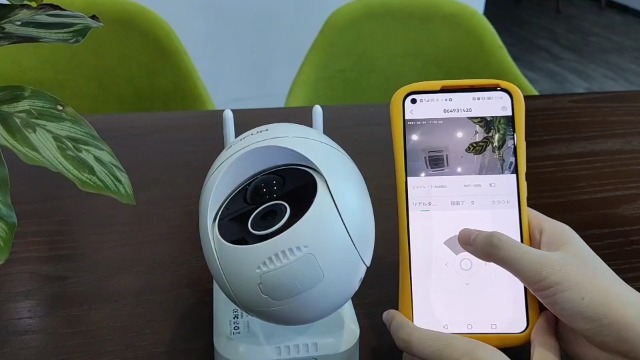 Amazon.co.jp: 【最新強化版300万超高画素・夜間カラー撮影】BOIFUN