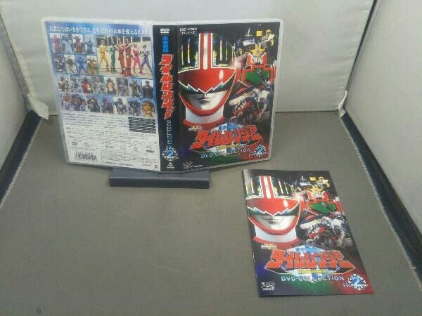 Amazon.co.jp: DVD 未来戦隊タイムレンジャー DVD COLLECTION VOL.2