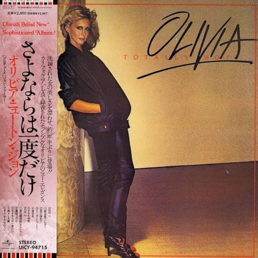 Amazon.co.jp: さよならは一度だけ+2(紙ジャケット仕様) - オリビア