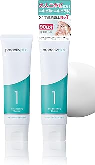 Amazon.co.jp: プロアクティブ公式: セット