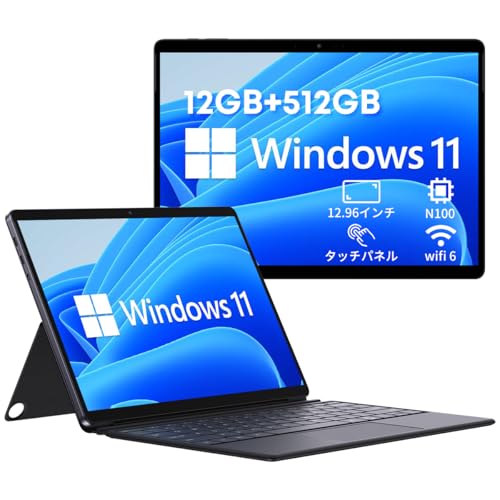 Amazon.co.jp: CHUWI N100 Hi10 Max 12.96インチ Windows11 タブレット